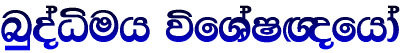 nqoa�uh �fYaI{fhda