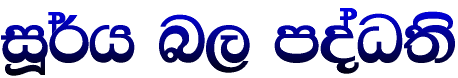 iQ�h n, moaO;s