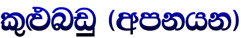 l=�nvq ^wmkhk&