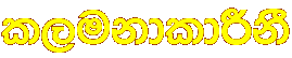 l,ukdld�kS
