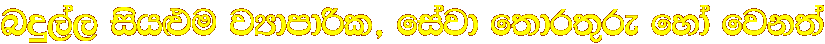 n�,a, ish�u jHdmd�l